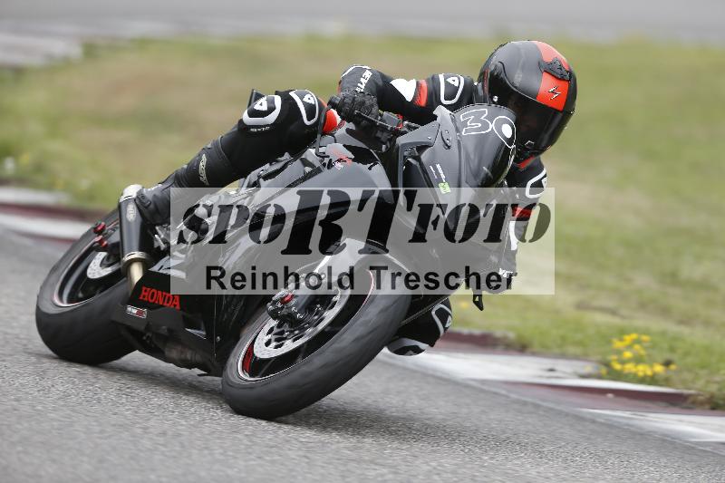 /28 25.07.2026  Speer Racing ADR/Rookies/300
